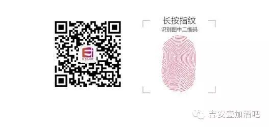 壹加酒吧·派对空间 | 10月31日#鬼混之夜#万圣节主题派对,恐怖解禁-够胆你就来!-吉安壹加酒吧/E+CLUB 壹加酒吧·派对空间 | 10月31日#鬼混之夜#万圣节主题派对,恐怖解禁-够胆你就来!-吉安壹加酒吧/E+CLUB